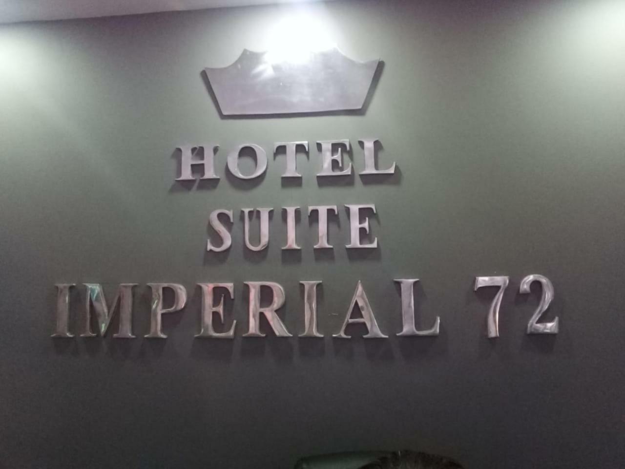 Hotel Suite Imperial 72 Барранкілья Екстер'єр фото